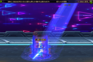 光环-泯灭-蓝色