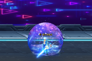 光环-深海水晶球