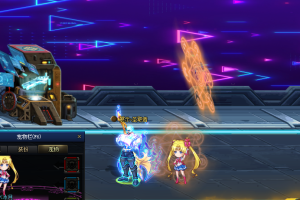 宠物-美少女水冰月