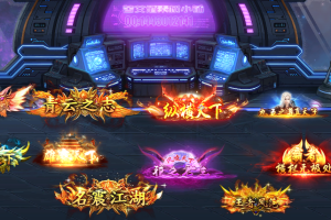 称号-十二款坐标完美