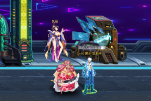 海贼王-四皇大妈