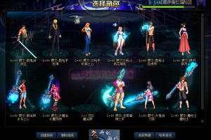 高画质皮肤-海贼王COS