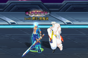 犬夜叉宠物系列-杀生丸