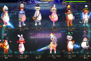 高画质皮肤-像素萌萌动物园