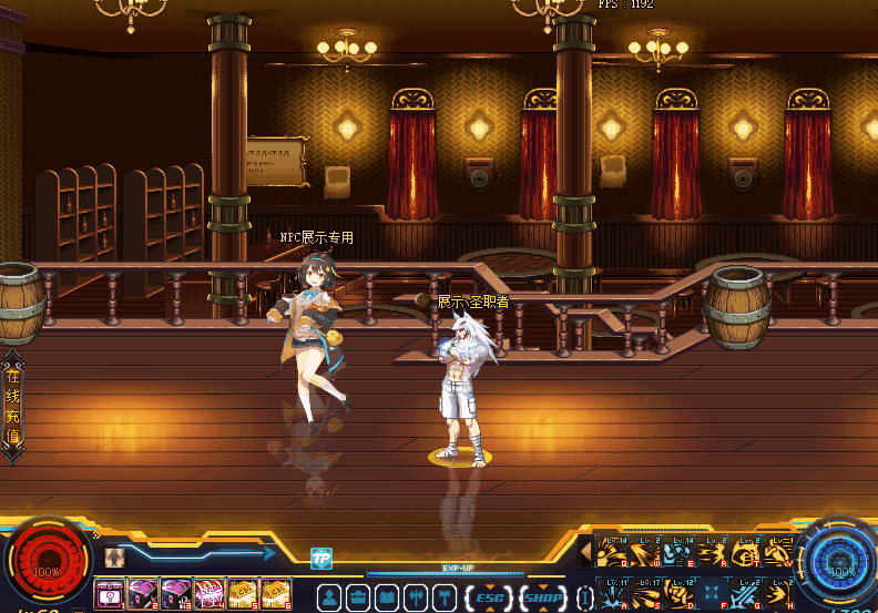 NPC素材-吃薯片的学妹