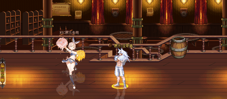 NPC素材-啦啦队员