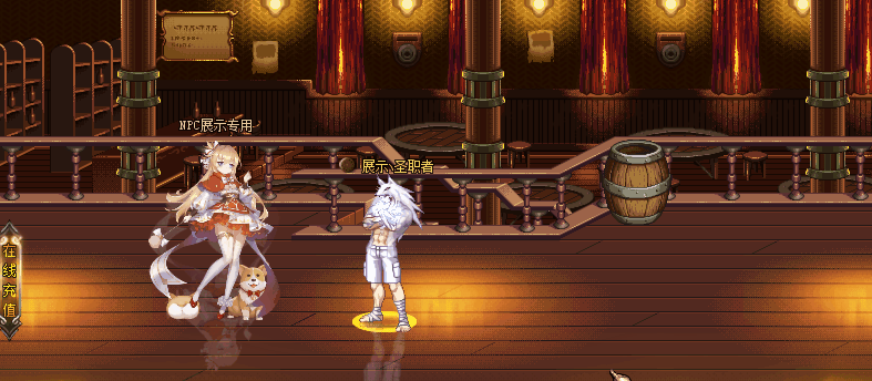 NPC素材-溜柯基的萝莉