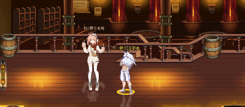 NPC素材-奶茶学妹