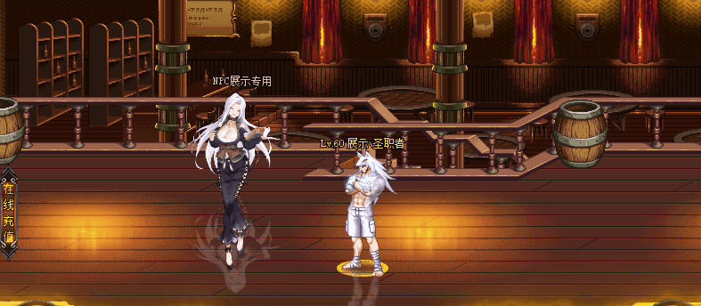 NPC素材-白发学姐