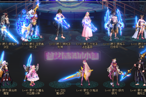 高画质皮肤-这个杀手不太冷