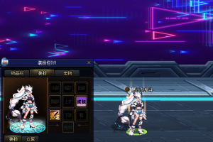 女格斗皮肤-手游至尊套