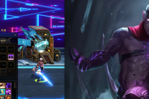 男鬼剑士-cos维鲁斯