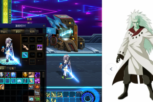 男鬼剑士-cos六道斑