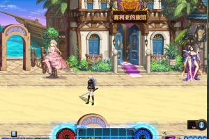 城镇-赫顿玛尔的度假街