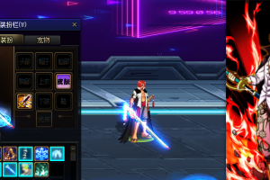 男鬼剑-cos海贼王红发