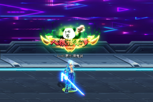 称号-人狠话不多