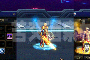 光环-蘑菇頭光環裝扮