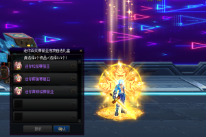 宠物-迷你动物赛利亚