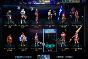 cos变性皮肤-武器装扮+皮肤