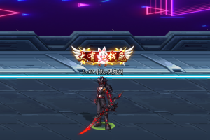 兔年称号-大有钱兔