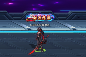 兔年称号-财源滚滚