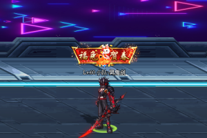 兔年称号-福兔贺春