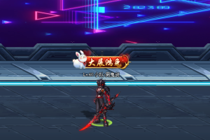 兔年称号-大展鸿兔