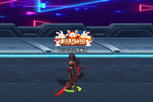 兔年称号-新年快乐