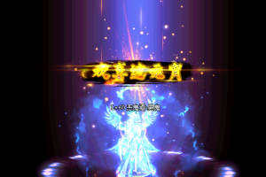 光环-欢喜过元宵