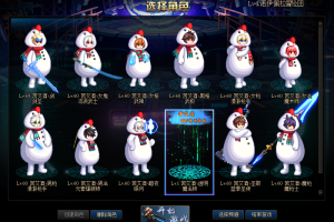 小鸡雪人套-皮肤