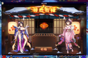 界面UI-神社祈福