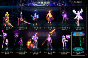 勇士燃烧之魂-武器装扮