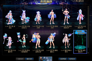 2023夏日皮肤+武器装扮