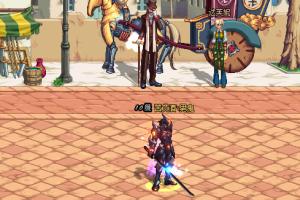 泰拉石天一-男鬼剑士时装