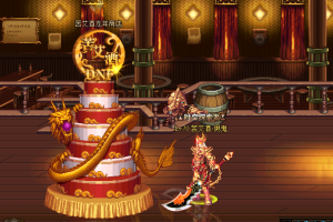 神龙商店NPC-可改字