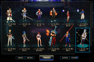 拳皇SNK联动-皮肤+武器装扮