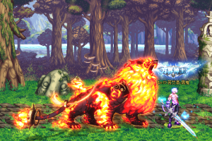 神兽宠物-赛博系列-烈焰虎