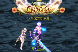 宠物-特工小队-零号实验体