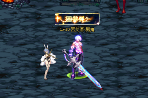 宠物-特工小队-兔女郎剪刀手