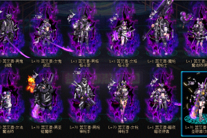 赛博朋克幻影之城-B款皮肤+武器装扮+光环