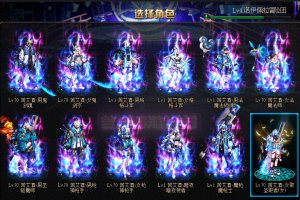 赛博朋克幻影之城-A款皮肤+武器装扮+光环