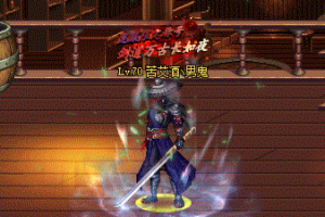 不良人-黑·白光环