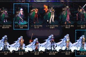 失序·雾神之隐披风-头饰散件