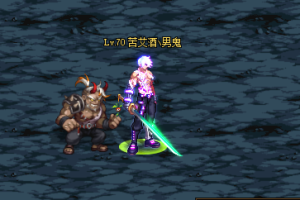 宠物-魔王斯凯布雷克