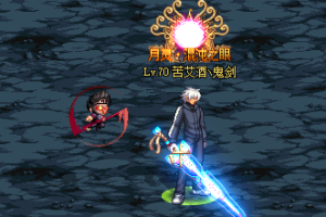 宠物-迷你黑悟空