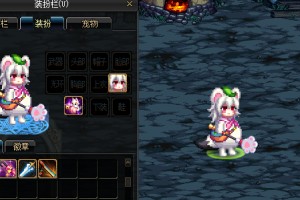 女鬼剑皮肤-狐宗+5个武器装扮