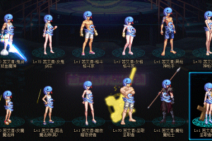 萌蛇时装装扮-头部-腰部