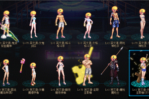 金色萌蛇-帽子装扮