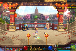 灵蛇祥瑞-赛丽亚房间-赛丽亚npc