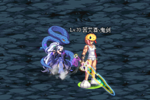 宠物-玉笛仙子-蓝色